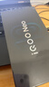 vivo iQOO Neo10 12GB+256GB 拉力橙 第三代驍龍8 自研電競芯片Q2 120W閃充手機 國家補貼 曬單實(shí)拍圖