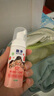 獅王（Lion）趣凈泡沫抑菌洗手液漿果草莓香50ml*3溫和不刺激水潤保濕洗手液 曬單實拍圖