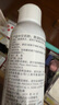 雅漾（Avene）舒泉噴霧300ML*2補水保濕爽膚柔膚濕敷化妝水舒緩敏肌大噴禮物 曬單實(shí)拍圖