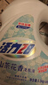 活力28山茶花洗衣液7.2斤大瓶裝 3.6kg不含熒光增白劑去污香氛持久留香 曬單實(shí)拍圖