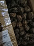 廣西荔浦馬蹄新鮮多汁馬蹄清甜水果荸薺產(chǎn)地直發(fā)農(nóng)家自種保鮮脆甜 九斤帶泥【18-24個(gè)】 曬單實(shí)拍圖