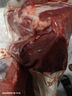 牛品說國產魯西黃牛 牛腿肉 凈重4斤 原切生鮮牛肉 火鍋食材 源頭直發(fā) 曬單實拍圖