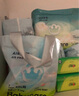 babycareAir pro拉拉褲夏季超薄透氣尿不濕寶寶尿片bbc嬰兒新生兒日用尿布 拉拉褲XXL 1包 18片 適合15kg+ 曬單實拍圖