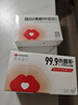 KISS TOY遠程遙控秒潮震動(dòng)棒女用自慰器成人情趣性用品polly max3.0粉色 曬單實(shí)拍圖