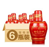 汾酒 山西杏花村汾酒 老白汾【喜酒】 清香型白酒 42度 475mL 6瓶 老白汾醇柔【無(wú)盒】 曬單實(shí)拍圖