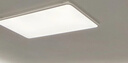 ARROW箭牌 普瑞光源大客廳燈led吸頂燈臥室北歐客廳吸頂燈 包安裝 曬單實(shí)拍圖