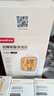 魚(yú)躍GU200尿酸血糖檢監測試儀雙功能家用一體機背光大屏50尿酸+50血糖 曬單實(shí)拍圖