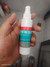洛芙聯(lián)苯芐唑溶液噴霧劑60ml治腳氣藥止癢脫皮爛腳丫真菌感染自營(yíng)去腳氣噴霧劑腳出汗腳臭噴霧專用藥水泡型 曬單實(shí)拍圖