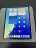Apple/蘋果 iPad11英寸 A16芯片2025年款 平板電腦 (128GB WLAN版/學習辦公娛樂)藍色 曬單實拍圖
