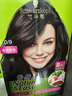 施華蔻（Schwarzkopf）怡然染發(fā)霜2.0/9閃亮珍珠黑 染發(fā)劑植物染發(fā)膏黑色一洗黑男女蓋白 曬單實(shí)拍圖
