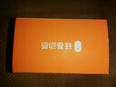 硅基動(dòng)感動(dòng)態(tài)血糖儀免采血扎針家用血糖監測儀 持續葡萄糖監測系統 經(jīng)典版 曬單實(shí)拍圖