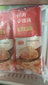 沈大成鮮肉小餛飩120g*4（48個(gè)）早餐夜宵云吞速食冷凍半成品中華老字號 曬單實(shí)拍圖