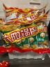 太陽鍋巴 小米鍋巴 五香味 250g(50g*5袋) 辦公休閑解饞小吃兒時回憶 曬單實拍圖