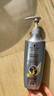 施華蔻（Schwarzkopf）防脫賦活調理修護洗發(fā)露400ml  持證防脫 固發(fā)防掉發(fā)脫發(fā)斷發(fā)女士 曬單實拍圖