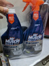 威猛先生（Mr Muscle）油污清潔劑  油煙機凈油泡泡650g*2小青檸香G14凈油因子高效3合1  曬單實拍圖
