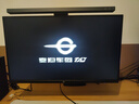 泰坦軍團 23.8英寸 2K 原生180Hz FastIPS 專(zhuān)業(yè)電競調校 10bit廣色域 HDR技術(shù) 電腦游戲屏幕顯示器 P2410R 曬單實(shí)拍圖