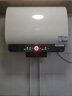 海爾（Haier）國家補(bǔ)貼20%雙膽扁桶電熱水器60升 BK3PRO 小魔盒鮮活水 凈膚洗AI智慧 3300W速熱免清洗鎂棒免更換 曬單實(shí)拍圖