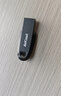 閃迪（SanDisk）64GB USB3.2 U盤(pán) CZ550黑色 讀速100MB/s 安全加密 數(shù)據(jù)恢復(fù) 學(xué)習(xí)辦公電腦車(chē)載 高速大容量?jī)?yōu)盤(pán) 曬單實(shí)拍圖