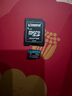 金士頓（Kingston）256GB TF（MicroSD）存儲(chǔ)卡 無人機(jī)/運(yùn)動(dòng)相機(jī) 內(nèi)存卡U3 V30 A2 4K 讀速200MB/s兼容手機(jī)行車記錄儀 曬單實(shí)拍圖