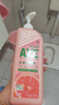 斧頭牌（AXE）西柚護膚洗潔精1.18kg*2瓶 除腥辟味不傷手 曬單實(shí)拍圖