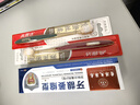 香港大藥房有限公司牙科分離劑牙周I炎牙齒I松動牙齦l萎縮專用修復可搭牙膏非凡3支 曬單實拍圖