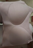 有棵樹(shù)內衣女軟支撐聚攏收副乳無(wú)痕防下垂無(wú)鋼圈大胸顯小文胸罩 曬單實(shí)拍圖