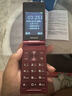 飛利浦（PHILIPS）V13P 海棠紅 翻蓋老人手機 移動(dòng)聯(lián)通電信4G全網(wǎng)通 雙卡雙待老年人手機大字大聲音備用智能學(xué)生手機 曬單實(shí)拍圖