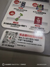 星巴克 經(jīng)典咖啡大杯三杯券9選3 咖啡券  全國到店通用 限一次性核銷 飲品兌換券 星巴克經(jīng)典咖啡大杯3杯電子券 曬單實拍圖