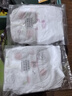 好奇鉑金裝成長(cháng)褲 嬰兒元氣桃桃爽身褲小桃褲超薄透氣 新老隨機 鉑金裝拉拉褲試用XXL4片（簡(jiǎn)裝） 曬單實(shí)拍圖