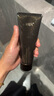 HBN洗面奶2.0氨基酸潔面敏感肌溫和補水護膚品七夕情人節(jié)禮物送女友 曬單實拍圖