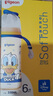 貝親（Pigeon）PPSU迪士尼雙把手奶瓶330ml L號奶嘴 奇妙驚喜 6月+ AA268 曬單實(shí)拍圖