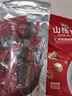 詹氏山核桃仁250gX2共500g小核桃肉 安徽特產(chǎn) 堅(jiān)果零食 曬單實(shí)拍圖
