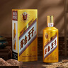 茅臺（MOUTAI）金王子 醬香型白酒 53度 500ml*6 整箱裝 曬單實拍圖