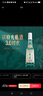 敘府 經典白蓋 濃香型白酒 52度 500ml*4瓶  整箱裝  純糧食酒 曬單實拍圖
