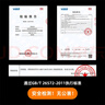 藝色手機防水殼潛水保護套可觸屏游泳水下拍照密封手機殼華為蘋(píng)果小米通用 box-max-6.9寸屏以下通用款-無(wú)按鍵-黑色 曬單實(shí)拍圖