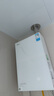 美的（Midea）[無冷感一級能效M10SUltra]16升燃氣熱水器天然氣零冷水7A一級恒溫安睡靜音無冷凝管 國家補貼20%  曬單實拍圖