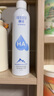 頤蓮（RELLET） 【 張凌赫代言】補(bǔ)水噴霧300ml  保濕溫和化妝水爽膚水七夕禮物 曬單實(shí)拍圖