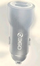 360車載充電器超級快充數(shù)據(jù)線套裝雙口USB 66W點煙器智能車充HC-69 一拖二轉(zhuǎn)換器 曬單實拍圖