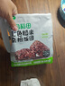 十月稻田 七色糙米飯團 即食 粗糧五谷雜糧 方便速食 低脂健身飽腹 100g*7 曬單實拍圖
