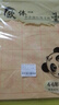 【全網(wǎng)低價(jià)】六品堂毛筆字帖初學(xué)者專用入門描紅套裝書法練字帖兒童小學(xué)生4-6年級(jí)同步臨摹練習(xí)冊(cè)歐體中楷毛筆字練習(xí)紙 曬單實(shí)拍圖