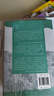 明清史講義(全二冊)9787100074650孟森商務(wù)印書(shū)館 曬單實(shí)拍圖