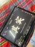 Apple蘋果ipad9/10/Pro2022/21/20款 /air6/mini6/5二手平板電腦 iPad 10代 曬單實(shí)拍圖