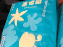 巴布豆（BOBDOG）新菠蘿拉拉褲XXL碼34片（15kg以上）嬰兒尿不濕超薄透氣 曬單實(shí)拍圖