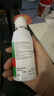 愛爾康 傲滴隱形眼鏡液護(hù)理液美瞳護(hù)理液355*2+120ml 清潔殺菌進(jìn)口 曬單實拍圖