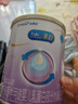 美贊臣 親舒 嬰兒乳蛋白部分水解配方奶粉 1段 370g 0-12月 低適乳糖 曬單實(shí)拍圖