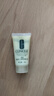 倩碧【會(huì)員試用】無油黃油30ml 乳液面霜補(bǔ)水保濕護(hù)膚品 曬單實(shí)拍圖