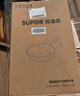 蘇泊爾SUPOR 不銹鋼蜂窩不易粘炒菜鍋32cm煎鍋燃氣電磁爐通用 EC32JKC01 曬單實拍圖