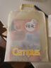 國譽(yù)（KOKUYO）CampusL型大開口科目分類袋手提袋磨砂EVA防水耐磨內(nèi)置隔層收納袋淺藍(lán)單個(gè)裝WSG-KUP212LB 曬單實(shí)拍圖