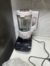 美的（Midea）安睡Max低音降噪破壁機 古法濃漿家用豆漿機 1.75L大容量全自動(dòng)加熱榨汁機 可拆洗S59【國家補貼】 曬單實(shí)拍圖