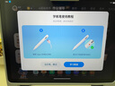 作業(yè)幫AI學(xué)習(xí)機(jī)T30【國(guó)家補(bǔ)貼15%】教材同步學(xué)名師大招課學(xué)練機(jī)平板電腦家教機(jī)輔導(dǎo)機(jī)護(hù)眼屏12.7''8+256G 曬單實(shí)拍圖